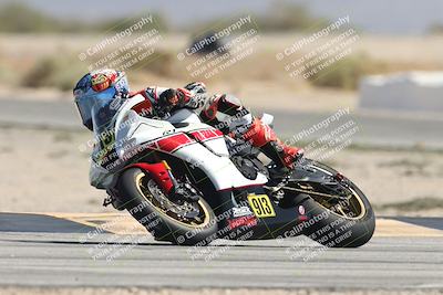 media/Oct-04-2025-CVMA (Sat) [[408bcdd6e4]]/Race 2-Amateur Formula Open/